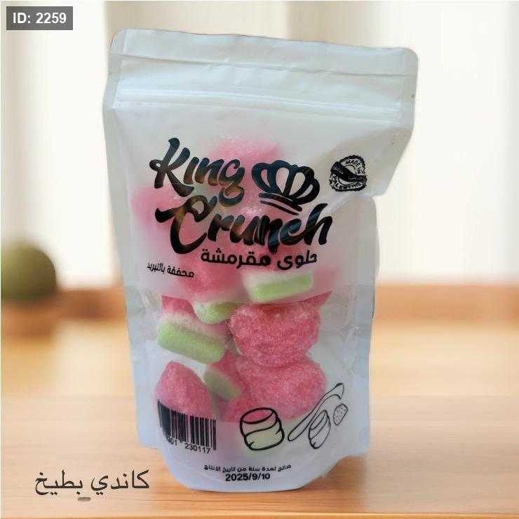 ייבוש בהקפאה 🍉🍓🍭