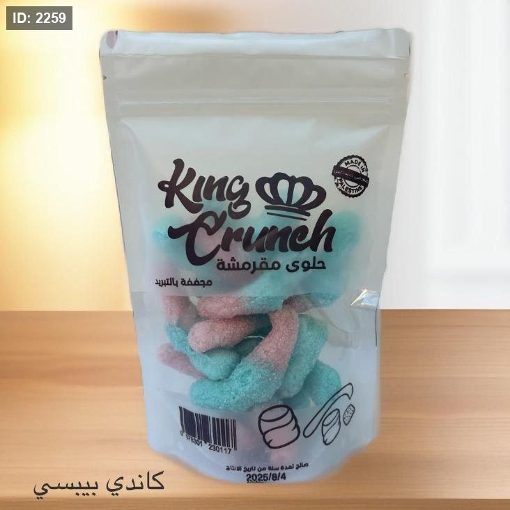 ייבוש בהקפאה 🍉🍓🍭