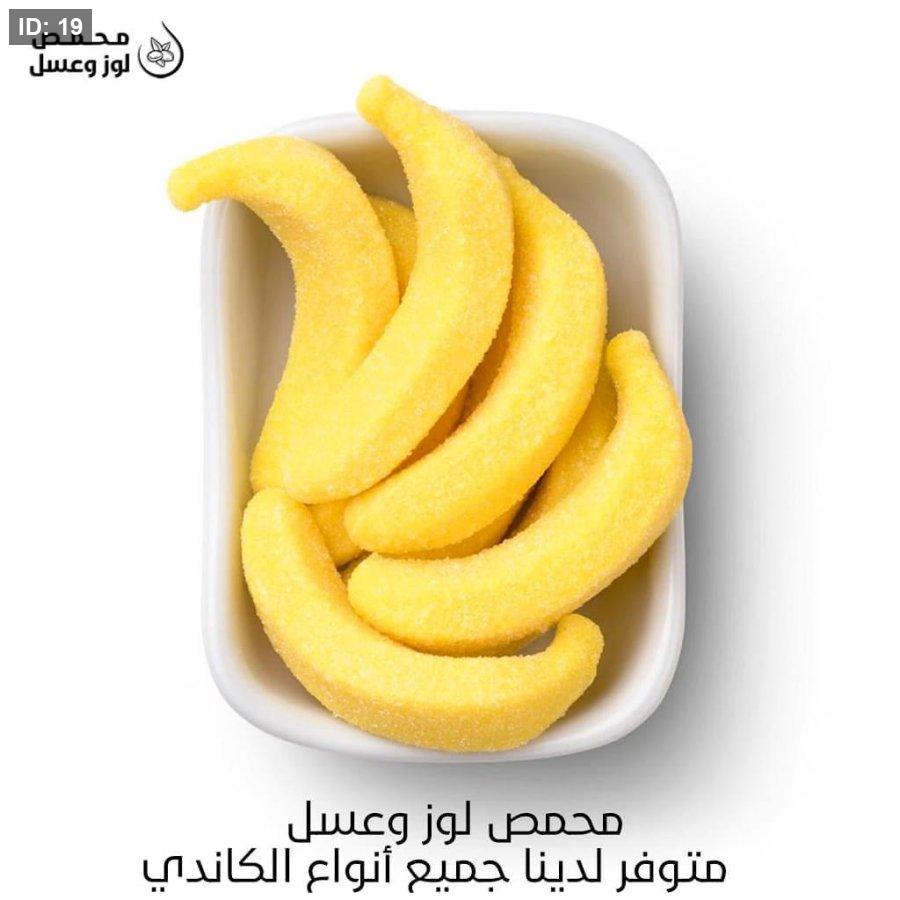 סוכריות 1 קילו