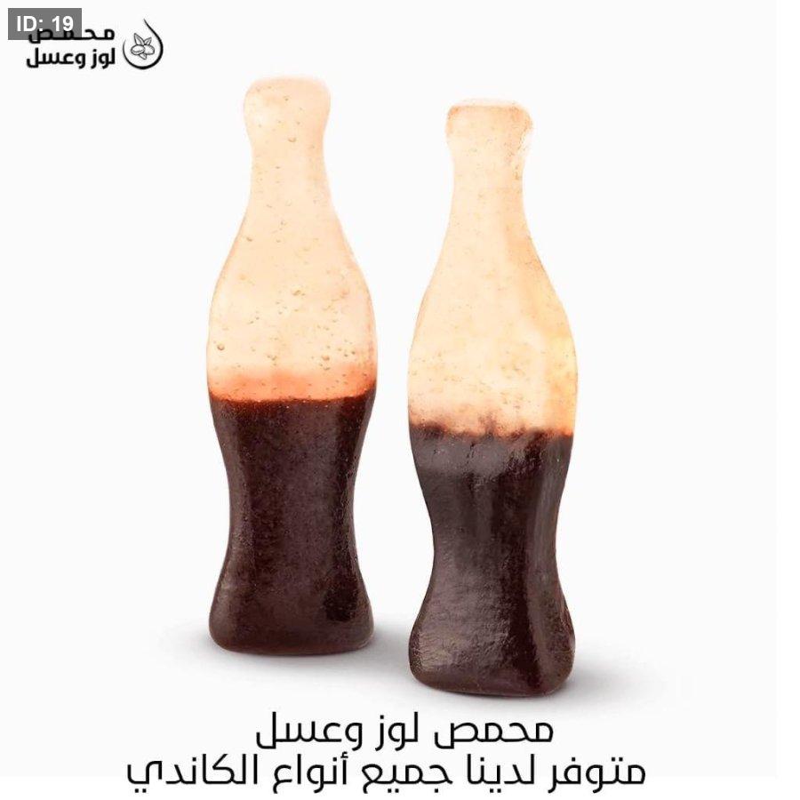 סוכריות 1 קילו