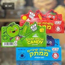 מילון סוכריות סינאן