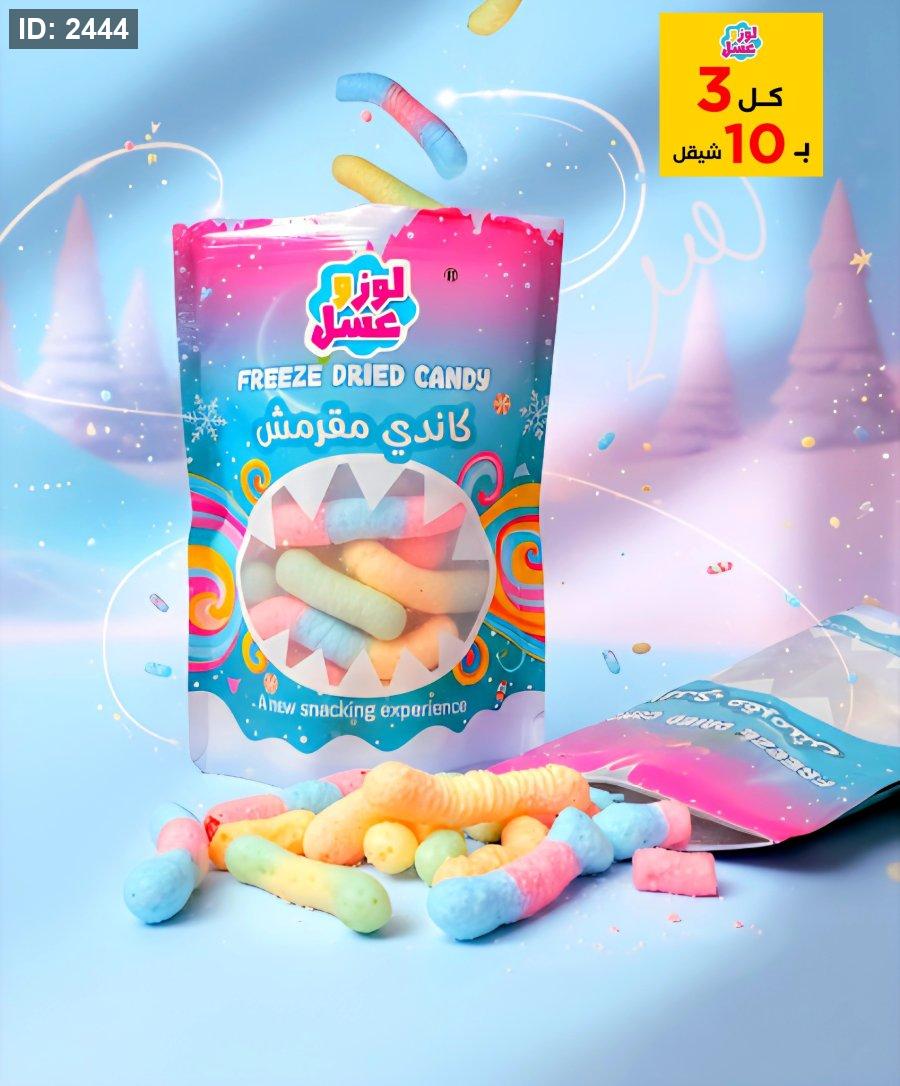 הצעות שקדים ודבש