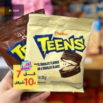 ביסקוויטים ממולאים תאומים