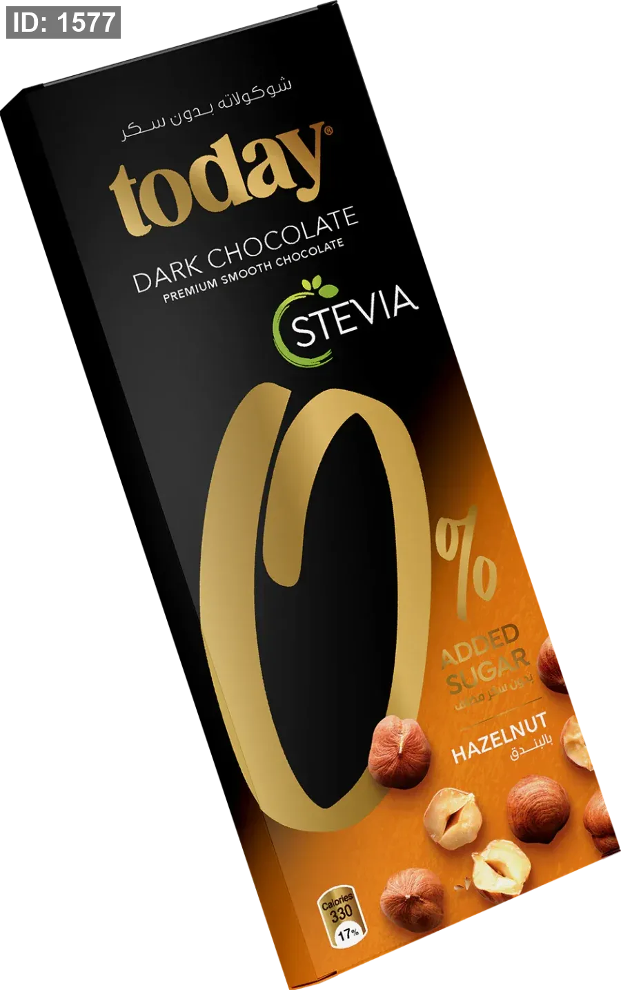Today Dark Chocolate without sugar