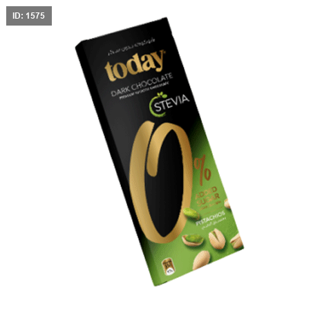 Today Dark pistachios without sugar