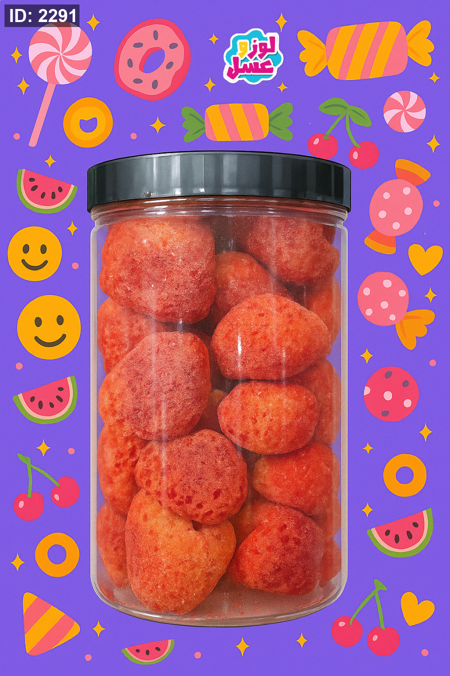 תותים מיובשים בהקפאה 🍓
