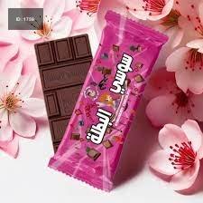 Susi's hero chocolate