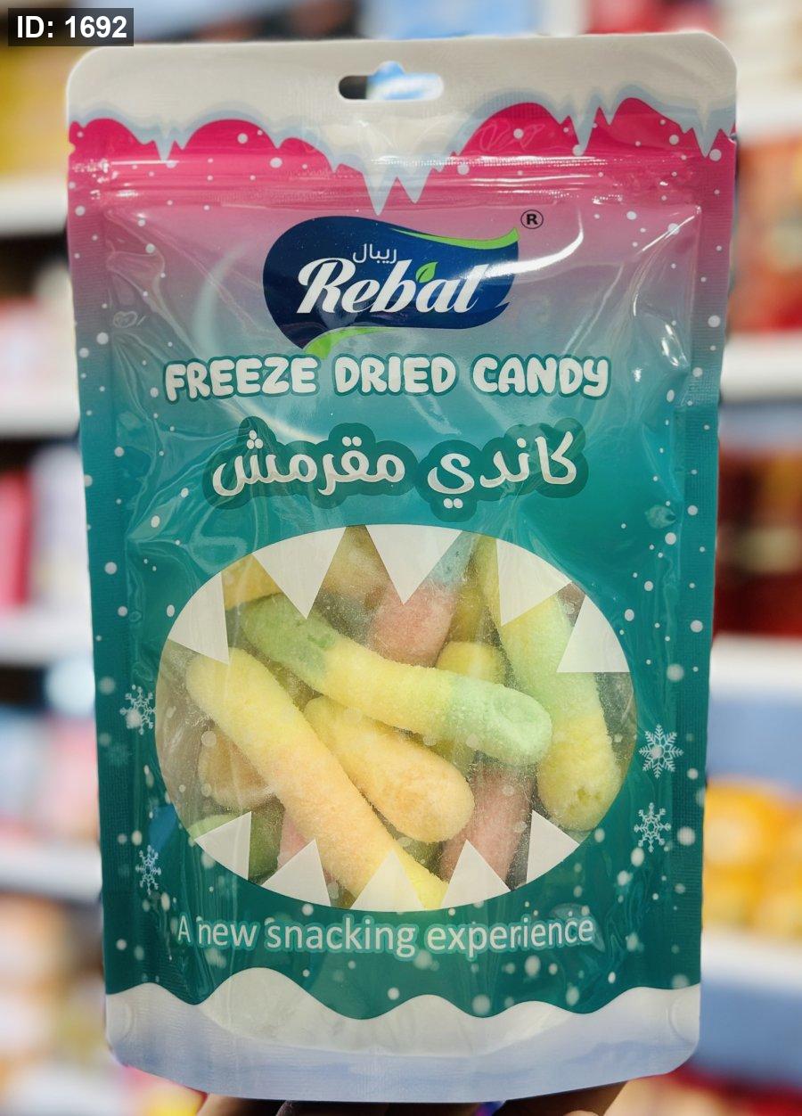 Crispy candy