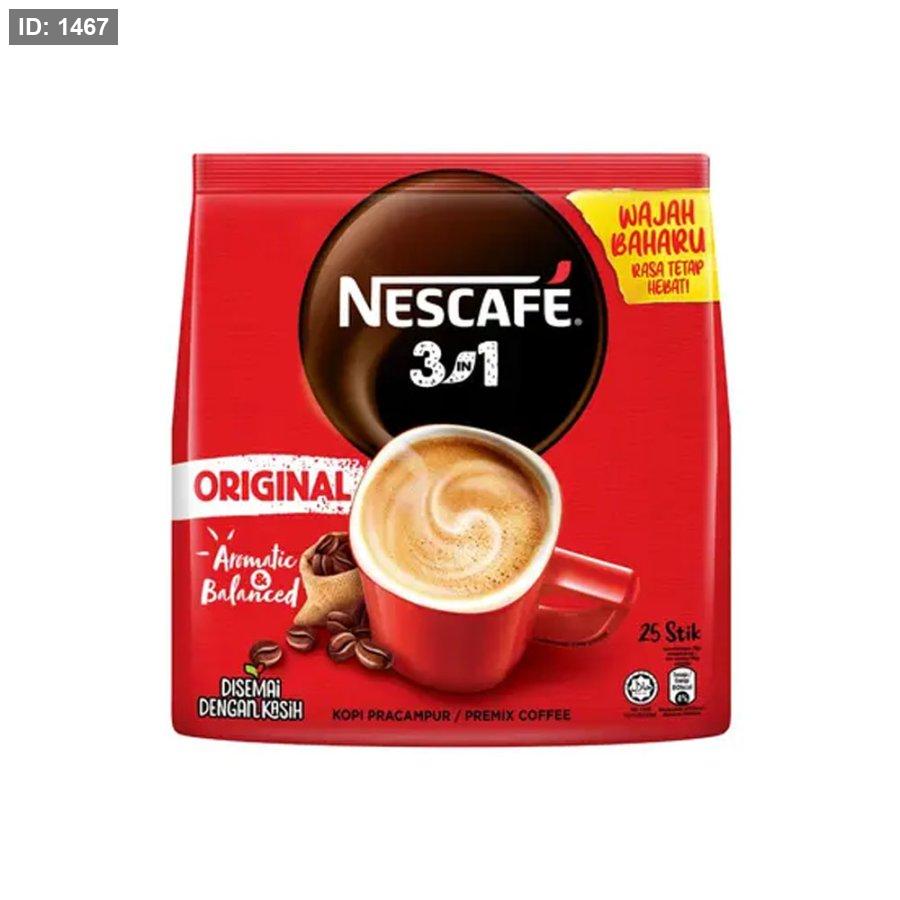 نسكافيه 3in1(25حبة)