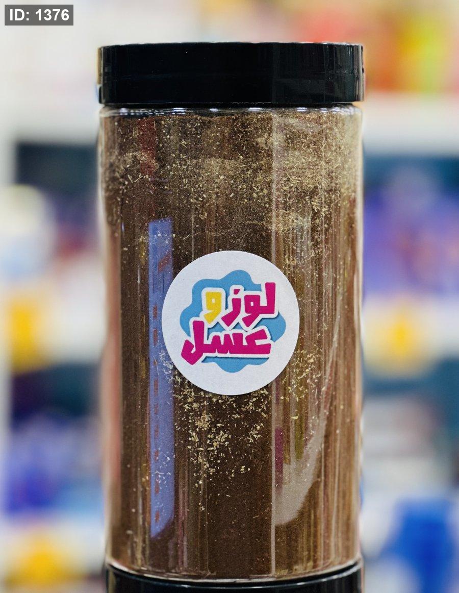 קפה קולומביאני בלחל