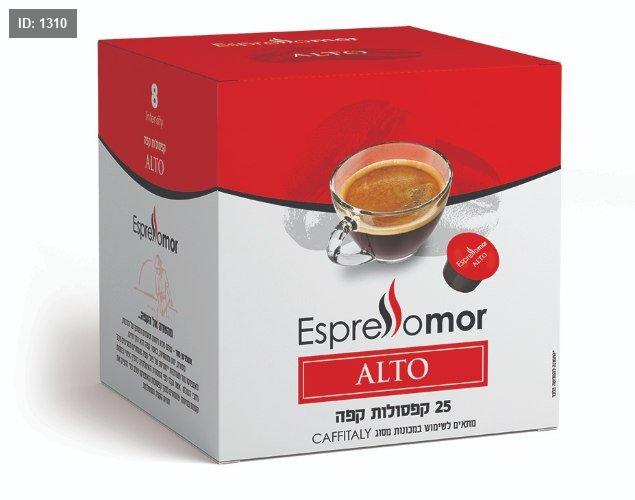 Caffitaly Espresso More Alto