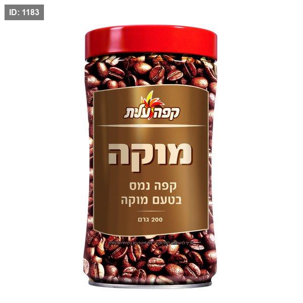 קפה בטעם מוקה