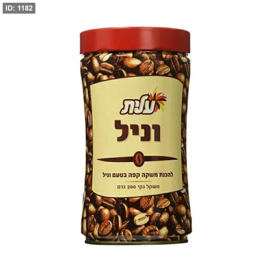 קפה וניל