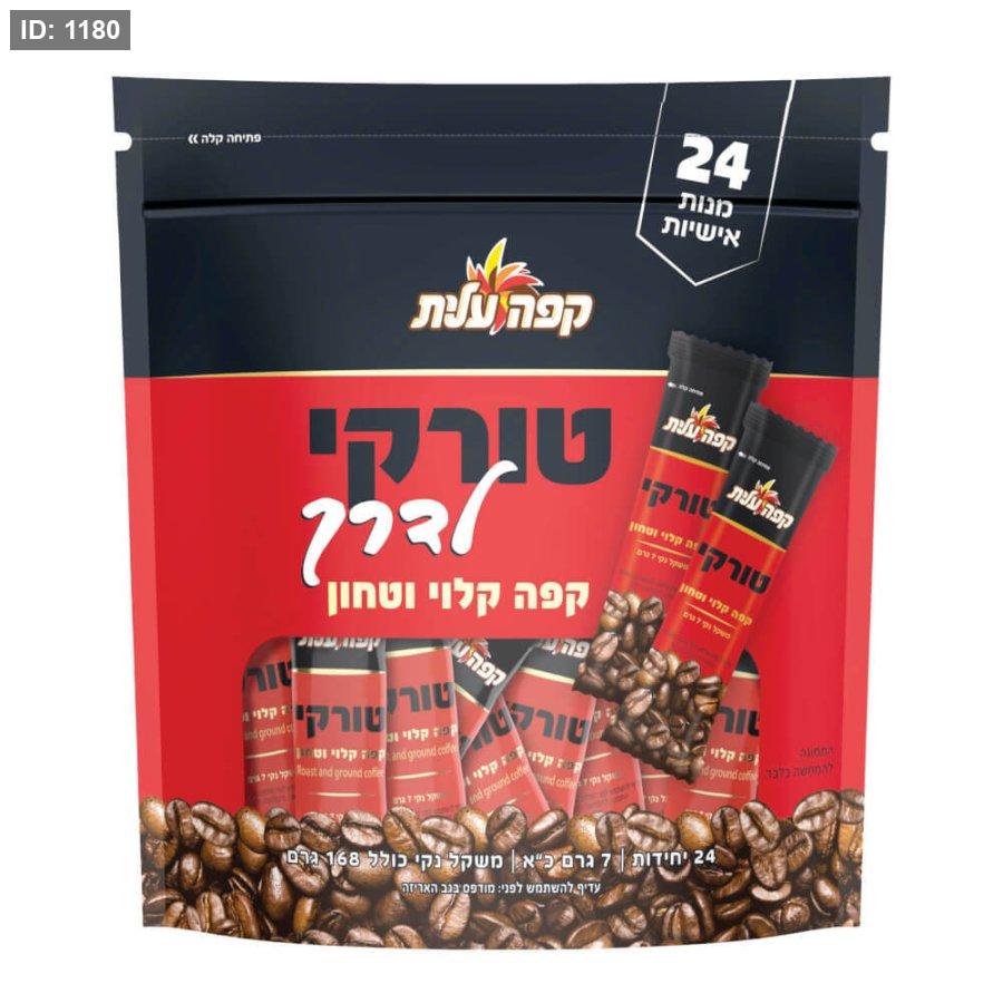 עלית קפה 24 אצבעות