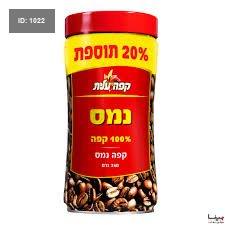 נסקפה עלית