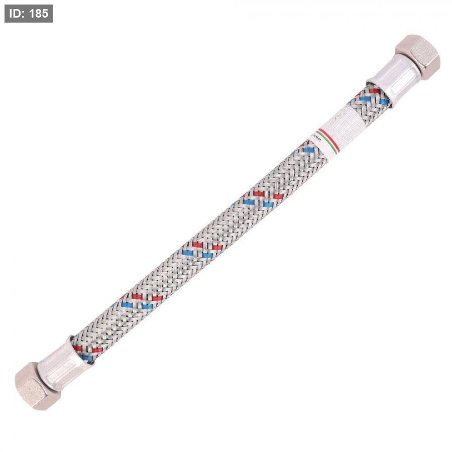 דוד ברביש 1/2 אינץ'
