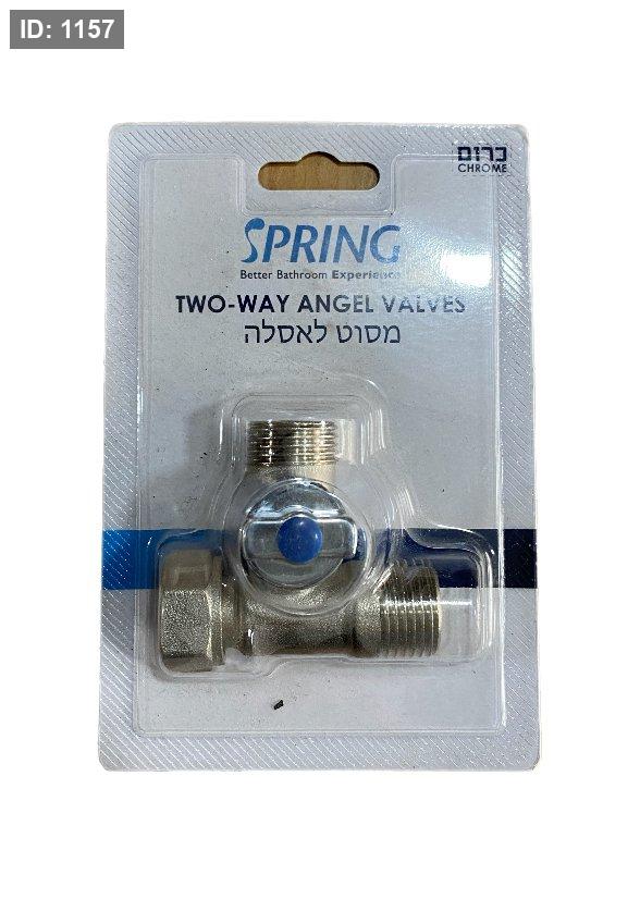סיומת T-record עם אינץ' של ענף בידה, 1/2*1/2*1/2